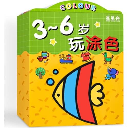 Drawing Books Painting Watercolor Coloring Picture Learning Art Educational Beginners Chinese Students Libros Baby Watercolor