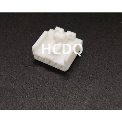 The original 90980-11772 5PIN automobile connector plug shell and terminal are supplied from stock