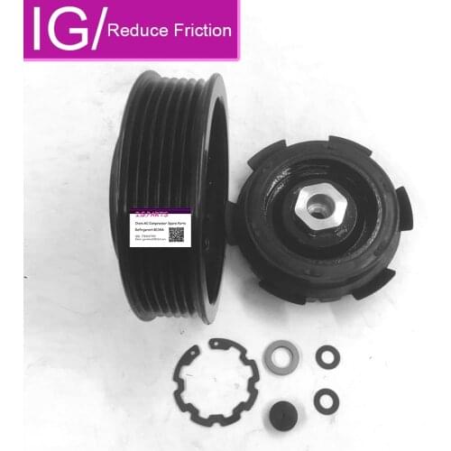 For AC Compressor Clutch For Audi A4 A5 Q5 4H0260805F 7E0820803A 7E0820803G 8K0260805E 8K0260805F 8K0260805L 8K0260810