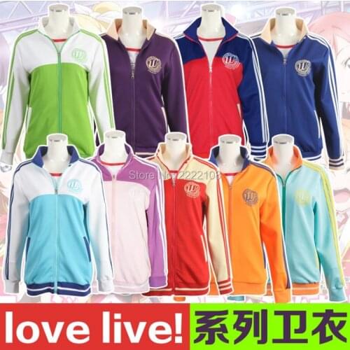 9 Colors LoveLive! Hoodie Cosplay Costumes 2017 Love Live us SIF School Idol Festival Cardigan Jacket Unisex Sportswear Suit