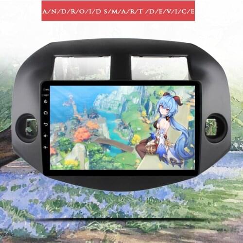 Android 10.0 Navigation 2 DIN Multimedia for toyota rav4 2007 2008 2009 2010 2011 Car GPS 8-core AUX Radio Video Car DVD Player