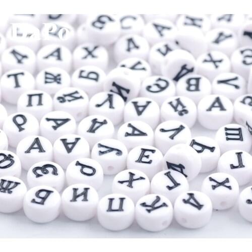7MM 200pcs White Round Flat Russian Alphabet Letters Beads Acrylic Letter Spacer Beads For DIY Bracelet Necklace