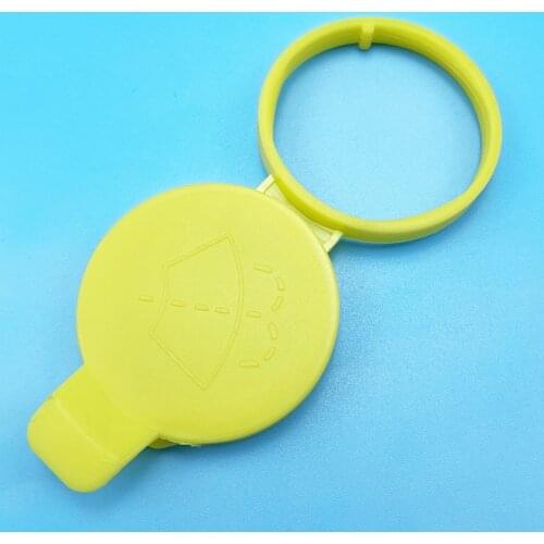 LARBLL Windshield Wiper Washer Fluid Reservoir Cover Water Tank Bottle Lid Cap 21347700 for Saab 9-3 93 9-3x 9-5 95
