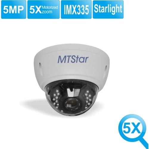 MTStar 5MP 5X IP Security Dome Camera Waterproof Anti-Riot Support POE Onvif P2P Night vision Sony IMX335 CMOS