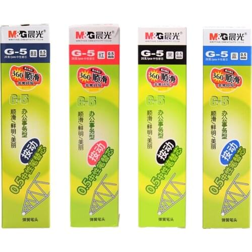 M&G G-5 neutral pen core student office special sign Bibi core