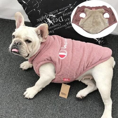 Pet Dog Clothes Winter Coat Warm Velvet Vest Velvet Fighting Corgi Schnauzer Puppy Vest Coat Coat Coat Pet Clothing Supplies