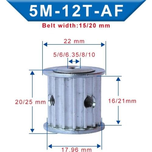 5M-12T Pulley Bore Size 5/6/6.35/8/10 mm Slot Width 16/21mm pulley wheel Aluminum Material For Width 15/20 mm 5M-Timing Belt
