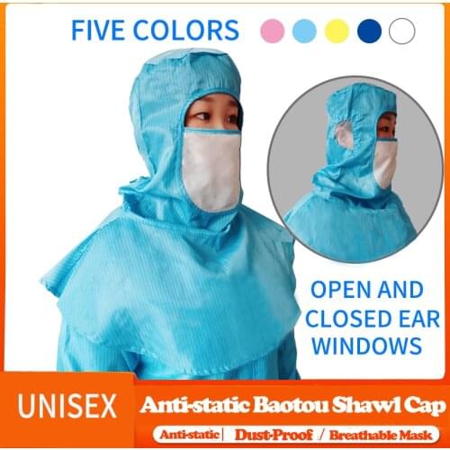 The Factory Sells New Safety Helmet Antistatic Hat Cap German Antistatic Cape Dustproof Casco Helmet Safety Hat Wide Brimmed Hat