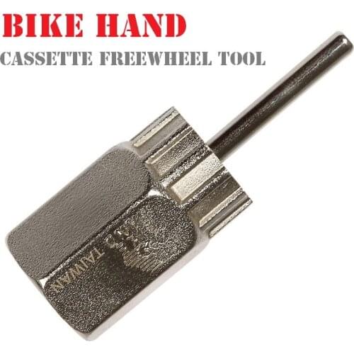 Bike Hand Tools MTB Road Cassette Freewheel Removal tool Flywheel Socket Wrench Repair Tools FR-5G
