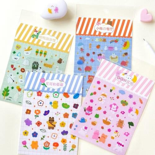 1 Sheet Rainbow Shop Series Stickers Bear Rabbit Cartoon PVC Decoration Sticker Flakes DIY Scrapbooking Journal Stationery