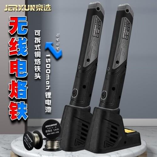 JERXUN Electric Soldering Irons