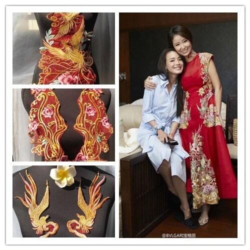 Chinese style colour gold Phoenix mesh embroidery patches Applique for DIY wedding dress full dress coat