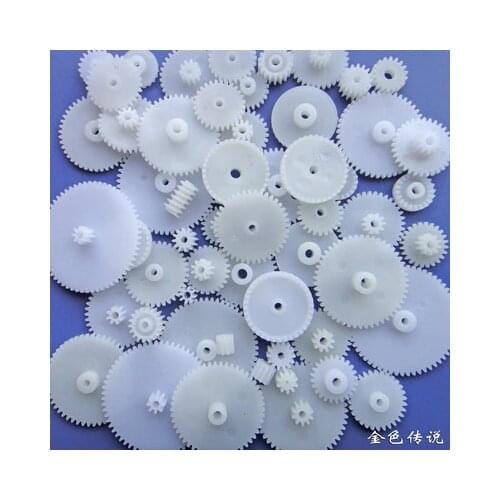 Plastic Gear 58 Kinds 72 Kinds Gear Package Motor Gear Technology Small Production DIY Robot Smart Car Model Robotic Accessory