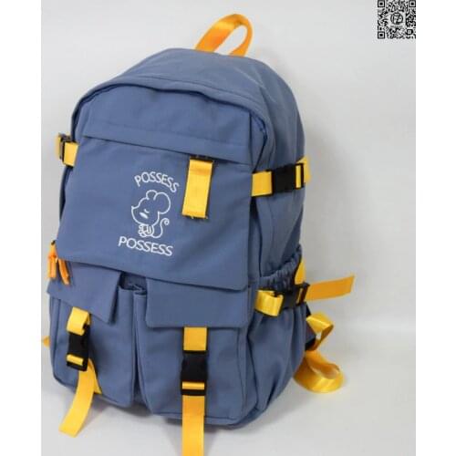 Backpack, possess store, sb51-1