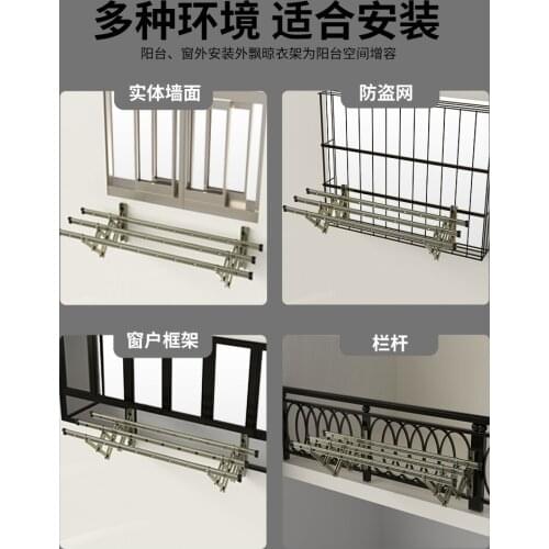 Outdoor balcony folding scaling Push and pull clothes drying rack Save a space folding squat rack portable Aluminum alloy