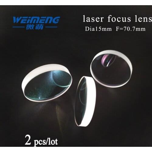 Weimeng 2pcs Dia 15mm F:70.7mm laser focusing lens JGS1 quartz plano-convex shape for laser welding machine