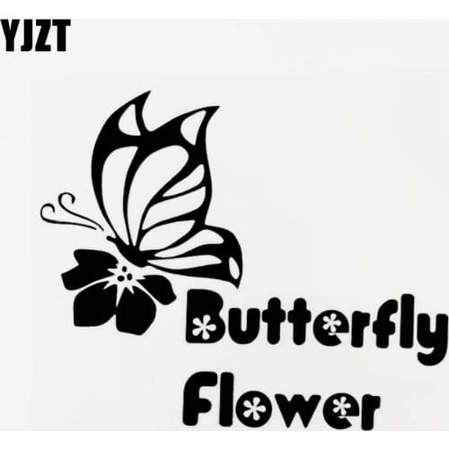 YJZT 16CM×13CM Fashion Butterfly Flower Vinyl Car Window Sticker Decal Black/Silver 8C-0380