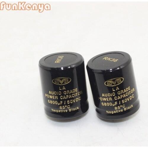 2PCS NOVER High-end Cap 6800uf 50V Capacitors 30*35MM Audio Capacitors