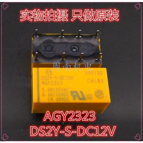 5Pcs/Lot Ds2Y-S-Dc12V Ds2Y-S-12V Agy2323 8Pin 12V 1A New And Original