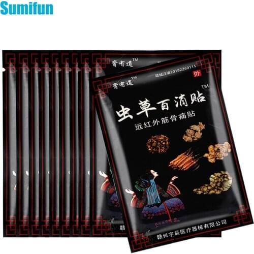 80pcs Arthritis Joint Pain Relief Patches Chinese Medicine Shoulder Neck Back Body Pain Killer Analgesic Medical Plaster D8313