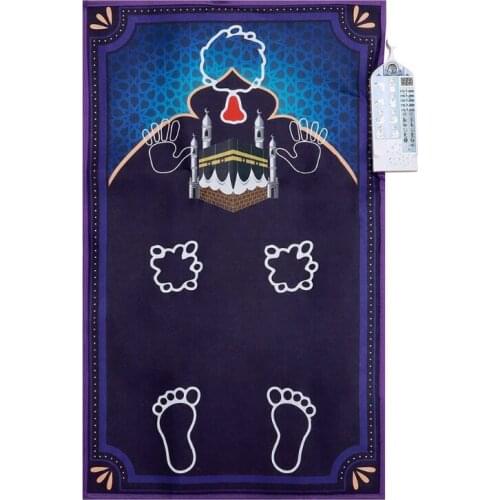 Craftsmanship Electronic Interactive Worship Blanket Islamic Electric Prayer Mat Muslim Toys