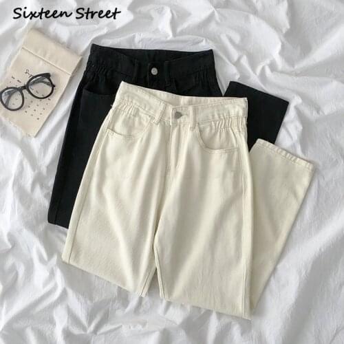 High Waisted Jeans Women Spring Summer Korean Style Casual Loose Straight Clothes for Woman Pants Vintage Fashion Y2k Jeans 2021