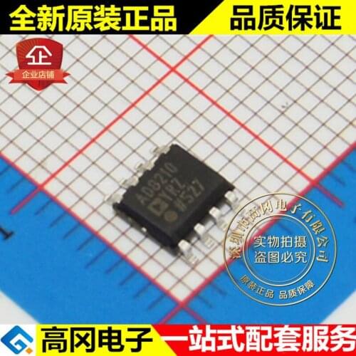 5pieces AD8210YRZ AD8210 SOP8 ADI 5mA