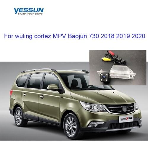 Yessun Rear View Camera For wuling cortez MPV Baojun 730 2018 2019 2020 lamp led licenes plate camera/parking accessories kits