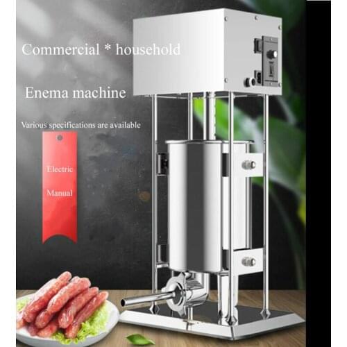 Enema equipment vertical hand-cranked enema machine sausage sausage meat stuffing enema machine