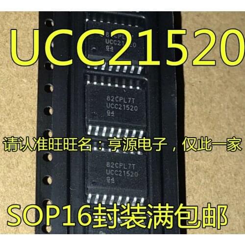 100% New&original IC UCC21520DWR UCC21520 UCC21520DWR