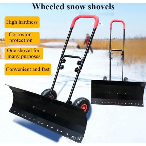 Wheeled Hand Push Snow Removal Shovel Large Snow Removal Tool Vehicle Snow Removal Artifact Snow Removal Machine with Wheels