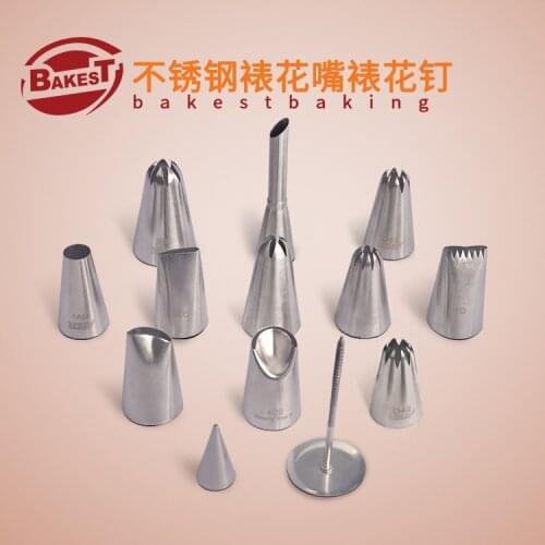 BAKEST Stainless Steel Cake Decorating Nozzles Icing Piping Nozzle Tips Multiple Type Selection