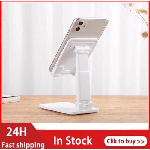 New Lazy Charging Stand Desktop Tablet PC and Mobile Phone Universal Creative aluminum alloy Stand Foldable Lift Anti-slip