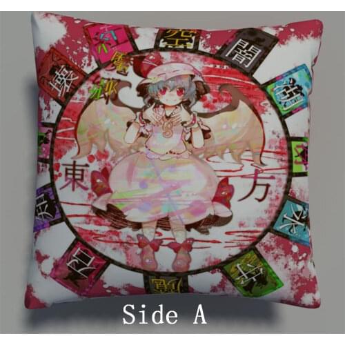 New Touhou project Anime two side Pillowcases Hugging Pillow Cushion Case Cover Otaku Gift Cosplay 424