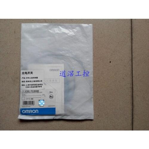 Optical Fiber Sensor E32-TC200BR 2 M