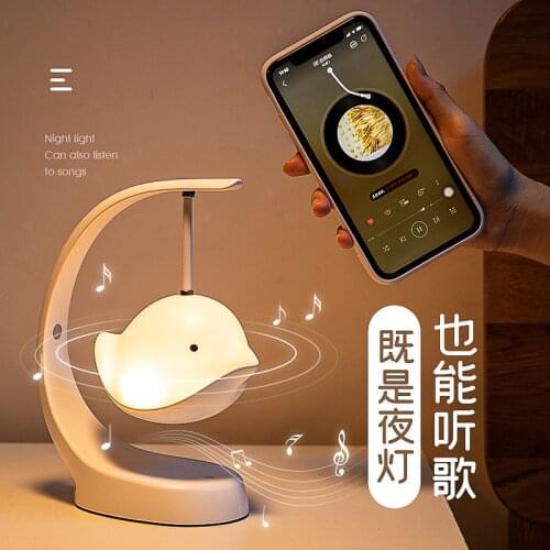 Intelligent Bluetooth Audio LED Night Light Rechargeable Bedroom Music Creative Dream Warm Romantic Table Lamp Holiday Gift