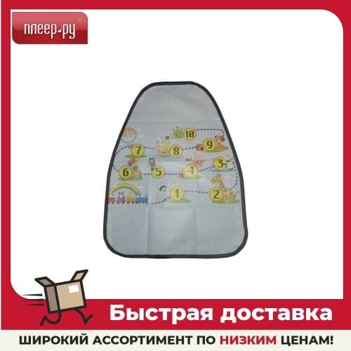 Тенты для автомобилей WIIIX China At AliExpress