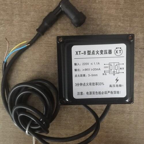 XT Brand XT-8 Ignition Transformer, Burner Accessories, Ignition Coil