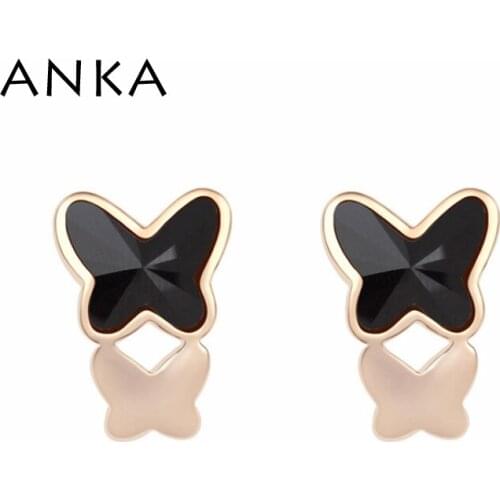 2020 Earrings Double Butterfly Crystal Colorful Stud Earring Crystals from Austria #107499