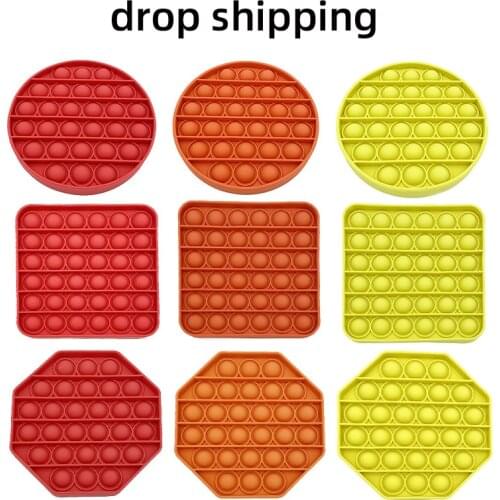 Pioneer of rodents, childrens stress relief toys, interactive board puzzle games, Christmas gift games, squeeze bubble toys