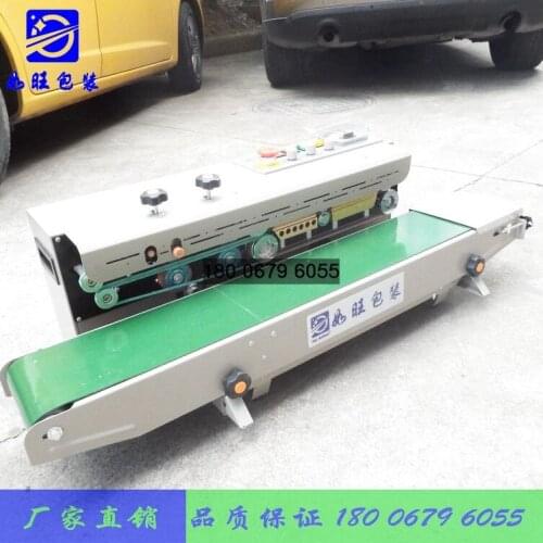 FRD-1000-II Automatic you mo lun Sealing Machine Film Automatic Sealing Machine