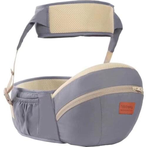 Ainomi hipseat HIP-SEAT With seat belt ,infant hip seat with fasten belt ,infant hip-seat with waist stool baby pittari