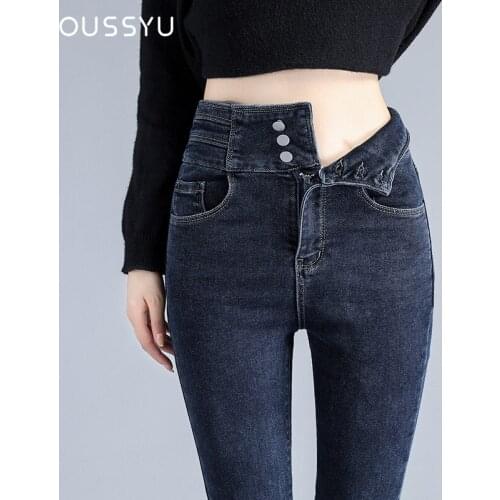 OUSSYU Women's Skinny Jeans