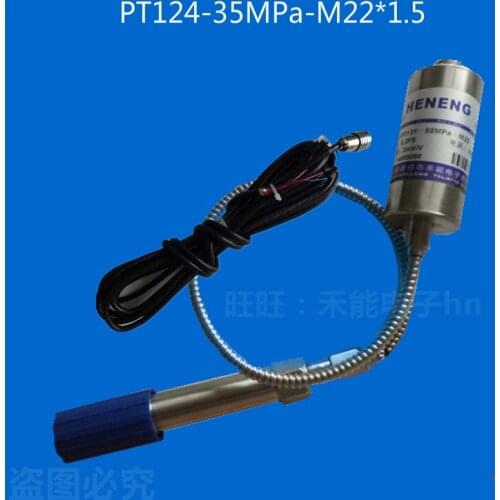 High Temperature Melt Digital Pressure Sensor, PT124-35MPa-M22*1.5-, for plastics, machinery and chemical fibers