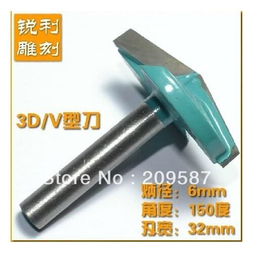 3pcs 6x32x150 degree CNC Router Bits, Wood Engraving Tools on 3D Carving Cutting Machine