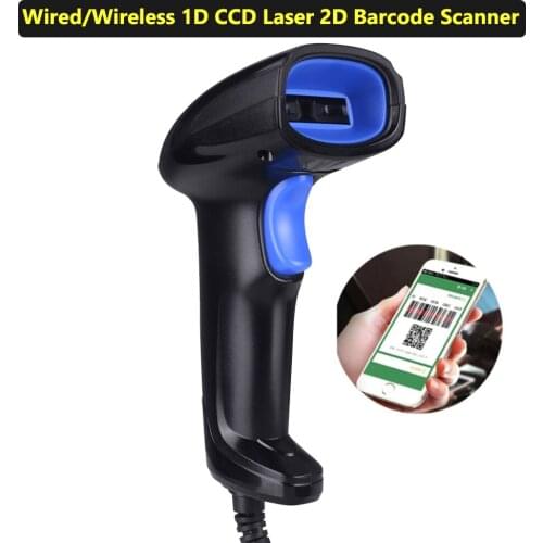 MSENCH Wireless Barcode Scanner Wired Bar Code Scanner 1D/2D QR Code Barcode Reader for Inventory POS Terminal Wireless Scanner