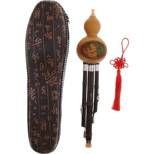 Chinese Hulusi Bamboo Cucurbit Flute Ethnic Musical Instrument Key of C for