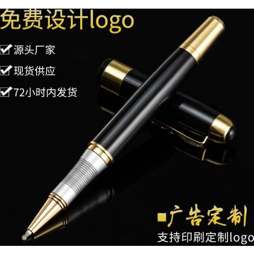 Print your logo: 100pcs promotional metal pen; OEM metal writing pen; advertising signature pens; customized logo metal pens 186