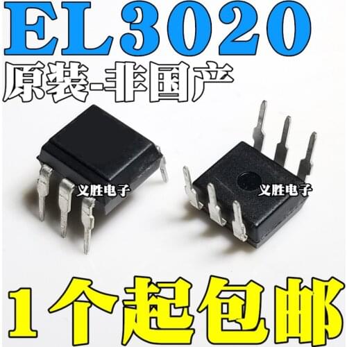 New and original EL3020 DIP6 Three-terminal two-way thyristor light coupling Black Electro-optical coupler, optical coupling iso