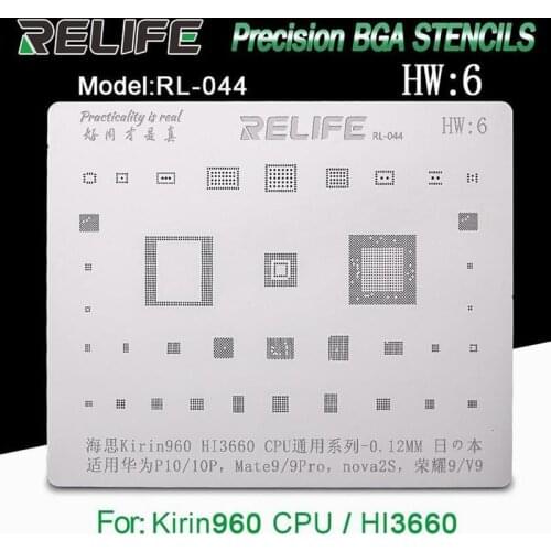 RELIFE HW6 For Kirin 960 HI3660 CPU for Huawei P10/10p/Mate9/9pro/Nova BGA Stencil Reballing POWER PMIC IC Chip Solder Tin Plant